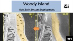تصویر ماهواره ای که شرکت ایمج ست اینترنشنال از جزیره وودی منشتر کرده است