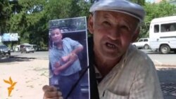 Бишкек: протест у представительства ООН в КР