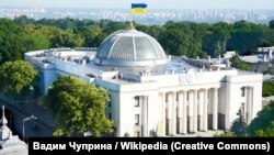 Вярхоўная рада Ўкраіны. Архіўнае фота