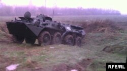 Местность Могол. 18 марта 2016 года. 