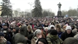Belarusians Protest 'Parasite Tax' In Vitsebsk