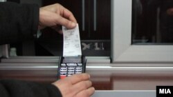 Иллюстрациялык сүрөт.