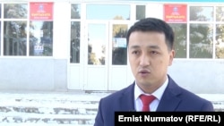 Бактыбек Марипов.