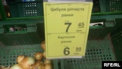 Картофель подешевел как в Киеве и Северодонецке, так и в оккупированном Крыму