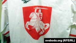 Форма зборнай Беларусі пачатку 1990-х