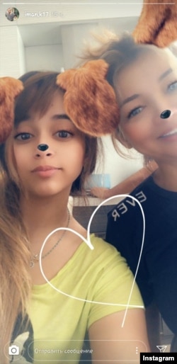 Бу сурат Имон Каримованики эканига ишониладиган Instagram саҳифасидан олинди.