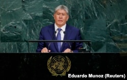 Алмазбек Атамбаевдин БУУда сүйлөп жаткан учуру. 20-сентябрь, 2017