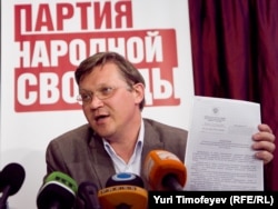 Уладзімер Рыжкоў