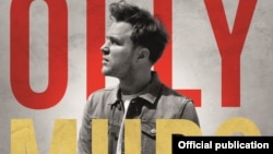 الی مورس - «هرگز بهتر نبوده‌ام»