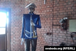 Магілёўскі гарніст