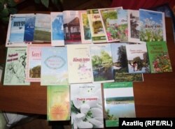 Рафаил Хафизов китаплары һәм аның мөхәррирлегендә чыккан басмалар