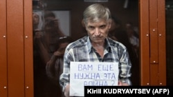 Алексей Горинов