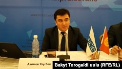 Улугбек Азимов.