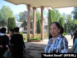 Биҳоҷал Раҳимова