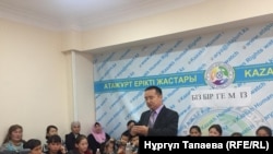 Серикжан Билаш ортодо.