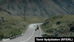 Бишкек-Нарын-Торугарт жолу. Боом капчыгайы.