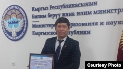 Жолдошбек Бөтөнөев.