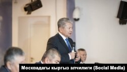 Аликбек Жекшенкулов