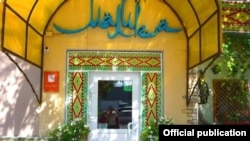 Кафе «Малика» в Воронеже.