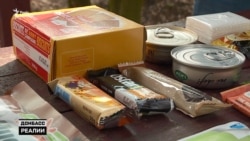 Сухпайок збройних сил Франції