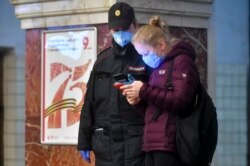 Проверка цифровых пропусков в Москве