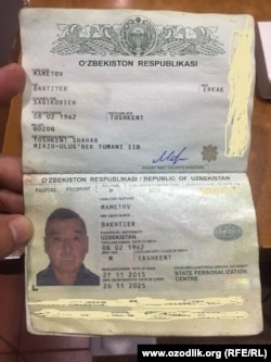 Бахтияр Маматов говорит, что показывал избившим его милиционерам документ, подтверждающий его личность.