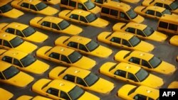 هوبوکن، نیوجرسی.