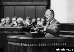 Президент США Джордж Буш під час виступу у Верховній Раді УРСР. Київ, 1 серпня 1991 року