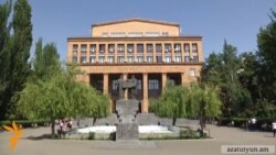 Երևանի բուհերի շենքերը վաճառելու և մարզերում ակադեմիական քաղաքներ կառուցելու կառավարության գաղափարը բուռն քննարկումների առիթ է դարձել