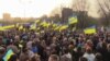 Проукраинский митинг в Донецке. 17 апреля 2014 года