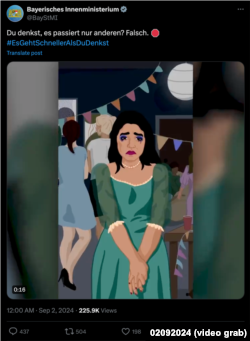 Скриншот из уже удалённого скандального антиэкстремистского видео, опубликованного министерством внутренних дел Баварии 2 сентября