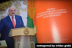 Разварот кнігі «Наш прэзыдэнт»