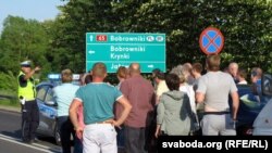 Памежны пераход у Баброўніках