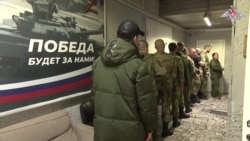 Призыв резервистов