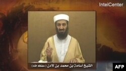 اسامه بن‌لادن، زندگی یک تروریست جهانی