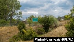 Линия де-факто границы в селе Хурвалети