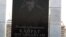 Памятник на могиле Кайрата Рыскулбекова, активиста Декабрьских событий в Алматы в 1986 году. Семей, декабрь 2009 года.