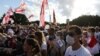 Tens of thousands are estimated to have turned out for the opposition really in the Belarusian capital on July 30. 