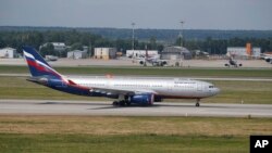 Ռուսական «Աէրոֆլոտ» ավիաընկերության օդանավ, արխիվ