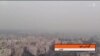 آلودگی هوا در برخی شهرهای ایران؛ وضعیت همچنان ناسالم