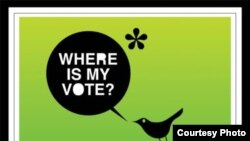 طرحی برای جنبش سبز اثر فرانسسکو پرولی