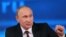 Президент Росії Володимир Путін