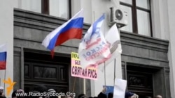 Луганська облрада проголосувала за референдум про федералізацію України