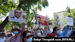 Орхан Инандынын табылышын талап кылган жарандар бир канча күндөн бери акцияга чыгып жатат