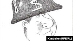 "Жаңы бай". Кимбайке. 23.11.2011.