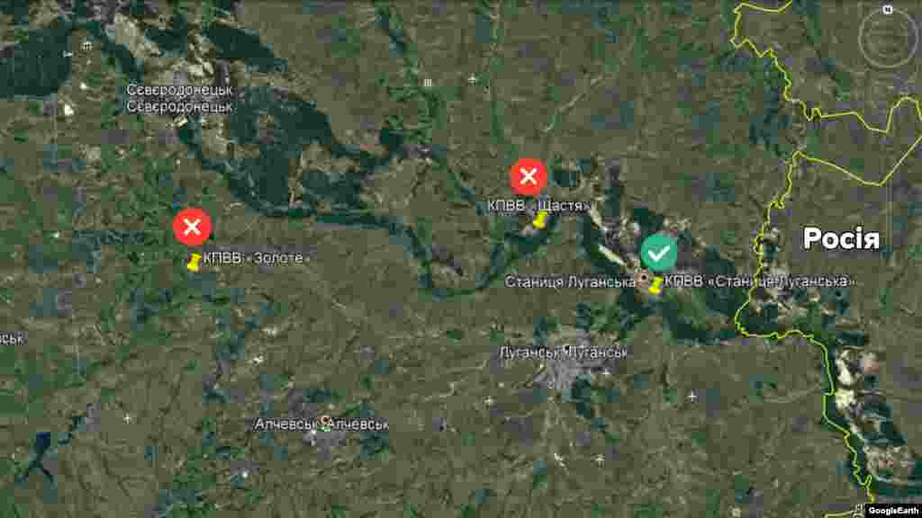 У Луганській області КПВВ&nbsp;&laquo;Золоте&raquo; та&nbsp;КПВВ&nbsp;&laquo;Щастя&raquo; російські гібридні сили зі своєї сторони блокують&nbsp;