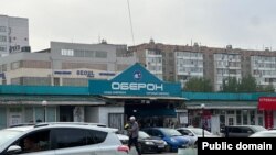 “Оберон” базары. УКМК тараткан сүрөт.