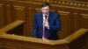 Луценко: слідство дасть оцінку діям восьми депутатів Ради, які сприяли втечі Саакашвілі