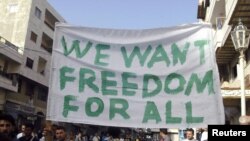 سوریه هفده آوریل