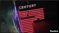 Кінотеатр Century 16 – місце нападу в населеному пункті Аврора